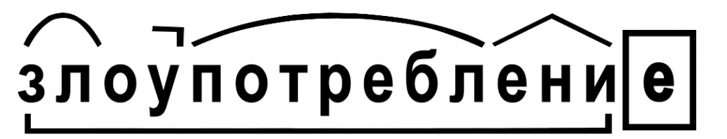 Снимок экрана 2022-06-09 в 22.16.47.png