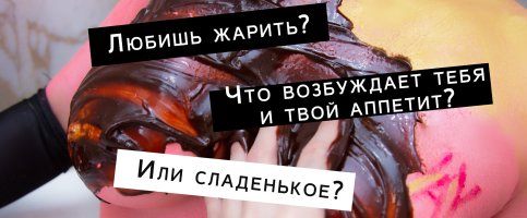 что?.jpg что?.jpg