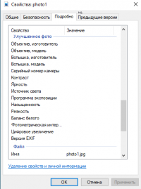 Guide(pt3).png Guide(pt3).png