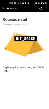 Screenshot_20221231-221541.jpg