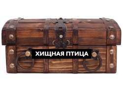 ц4а.jpg