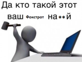1673817670749.png