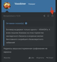 D6EFAC9D-9046-4FD9-AE0B-7158D2D76BAF.jpeg D6EFAC9D-9046-4FD9-AE0B-7158D2D76BAF.jpeg