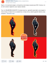 1674564315399.png