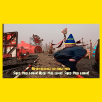 1674564545737.png