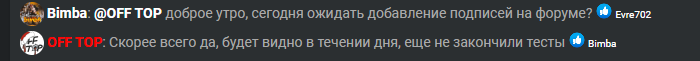 1676439805740.png