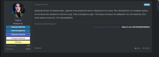 Screenshot_2.jpg