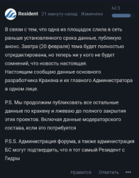 2.png 2.png