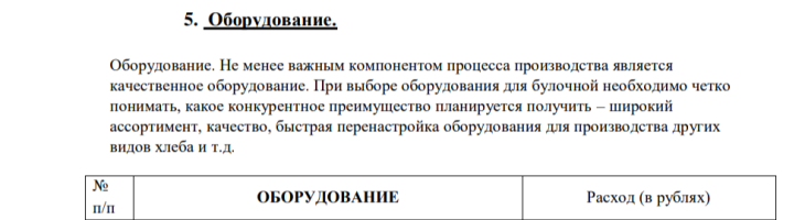 Screenshot_20221118-123338_6.png