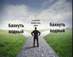 Сын.jpg
