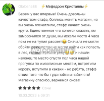 1679078752770.png