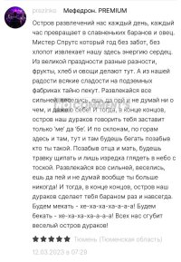 IMG_20230319_164903_030.jpg