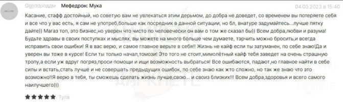 1679529933893.png