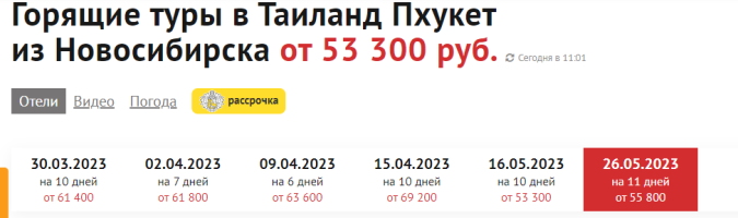 1679653917000.png