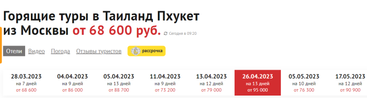 1679654361115.png