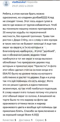 1680381026915.png