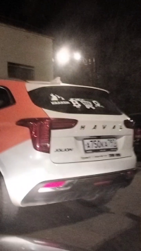 1682369691720.png