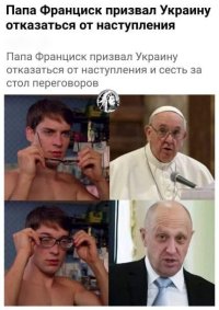 1683094231_pressa_tv_mem-12.jpeg