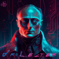 Киберпанк Dr. Lecter.jpg