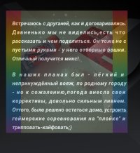 InShot_20230625_205756309.jpg
