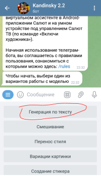 пвыввпв.PNG