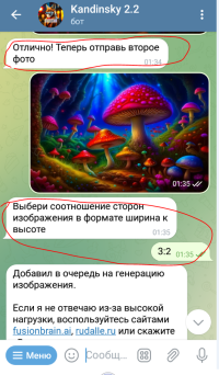 1689450050525.png