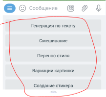 1689450876208.png