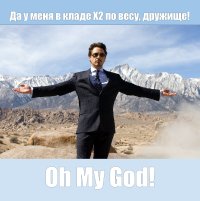 1672110588_www-funnyart-club-p-smeshnoi-mem-kartinki-14.jpg