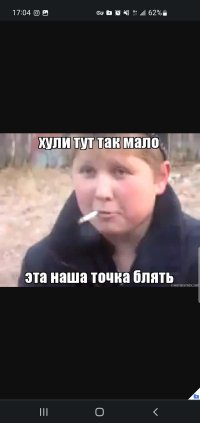 Screenshot_20230815-170439_Chrome.jpg