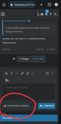 Screenshot_20231126_183631_Chrome.jpg