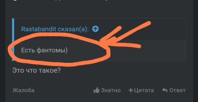 Screenshot_2024-01-23-00-09-14-227_com.duckduckgo.mobile.android-edit.jpg