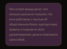 Screenshot_20230822_094438_Opera.jpg