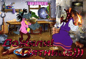 gr7to.gif