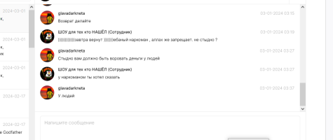 Screenshot_9.png