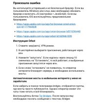 Screenshot_20240316-214649~2.jpg