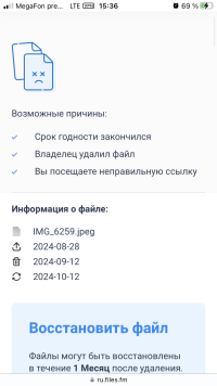 34D438AE-AB5C-45F9-B5C7-9A78D969FA11.png