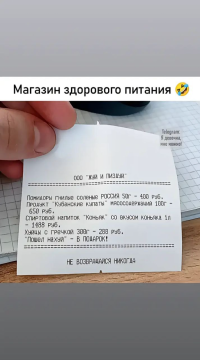 1734490817122.png