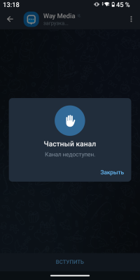 Screenshot_20250516-131831.png