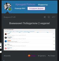 Screenshot_20250715_144833_Chrome.jpg