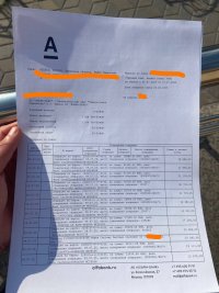 2025-07-17-20-18-00-075.jpg