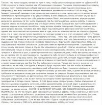 0E889548-CE6C-408E-BF04-B5A3EE082D50.jpeg