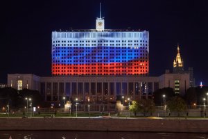 МоскваБелыйДом.jpg