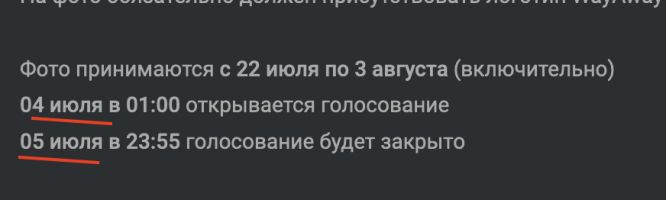 pw.png