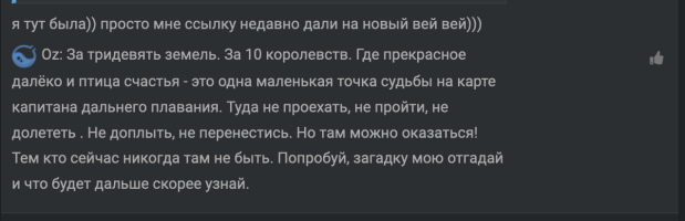 Снимок экрана 2022-07-31 в 03.15.34.png