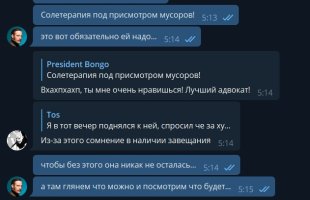 Скриншот 01-08-2022 055045.jpg