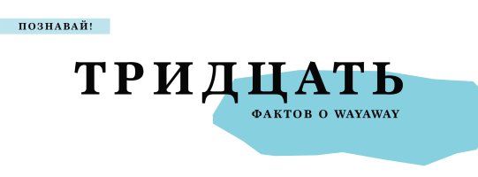 30А копия.jpg 30А копия.jpg