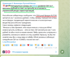 Screenshot_1.png