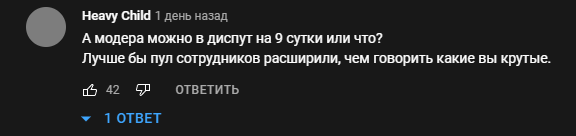 1662520900400.png