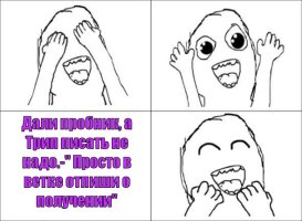 meme (2).jpg