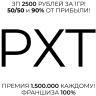 РосХимТорг